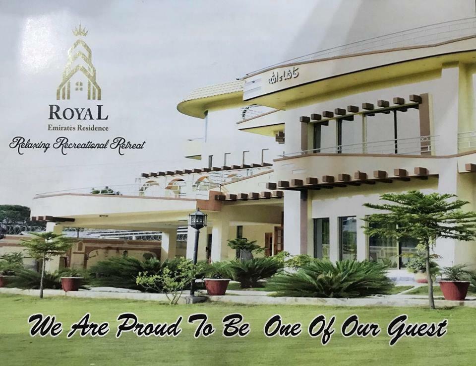 Royal Emirates Residence Абботтабад Экстерьер фото